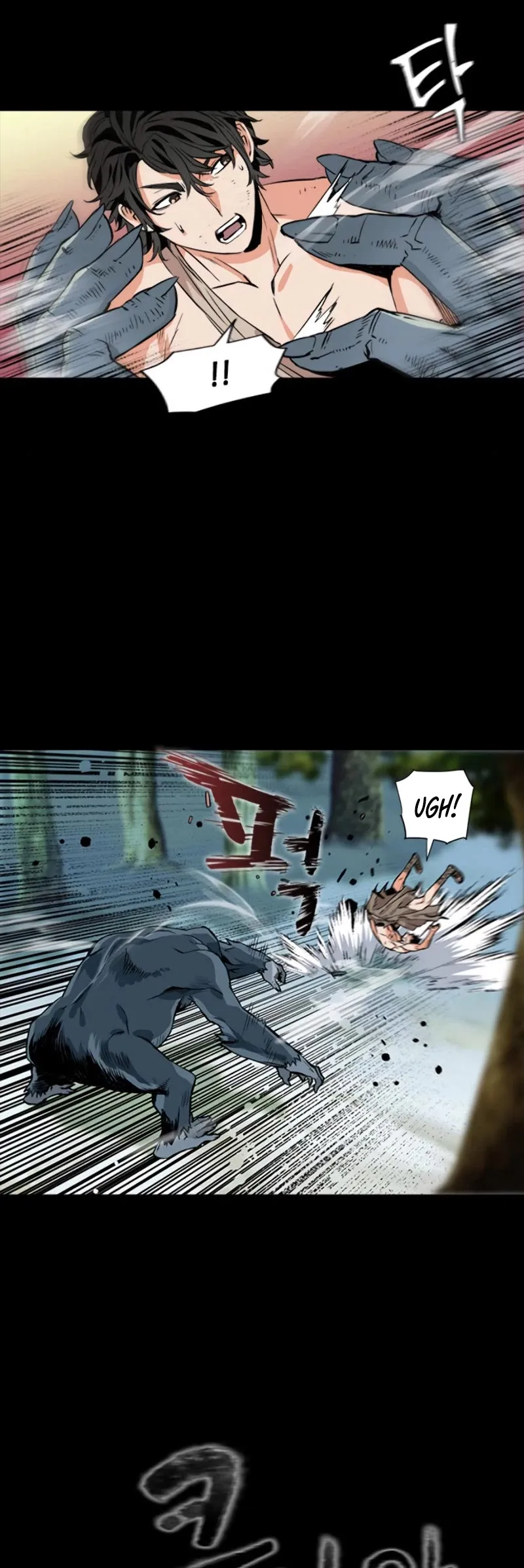 Seoul Station Druid Chapter 2 Online - pƔgina 49