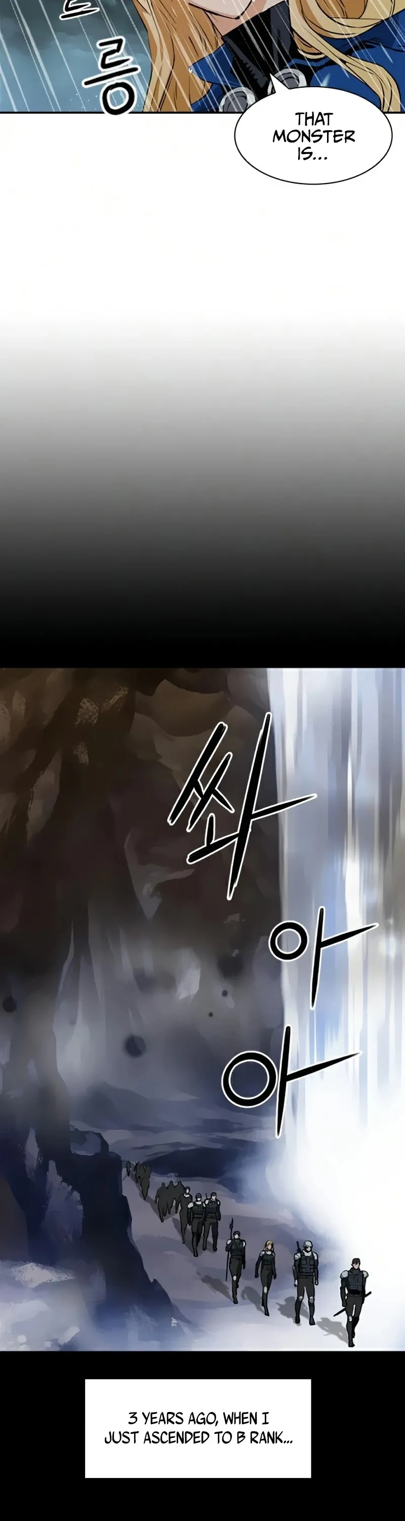 Seoul Station Druid Chapter 29 Online - pƔgina 5