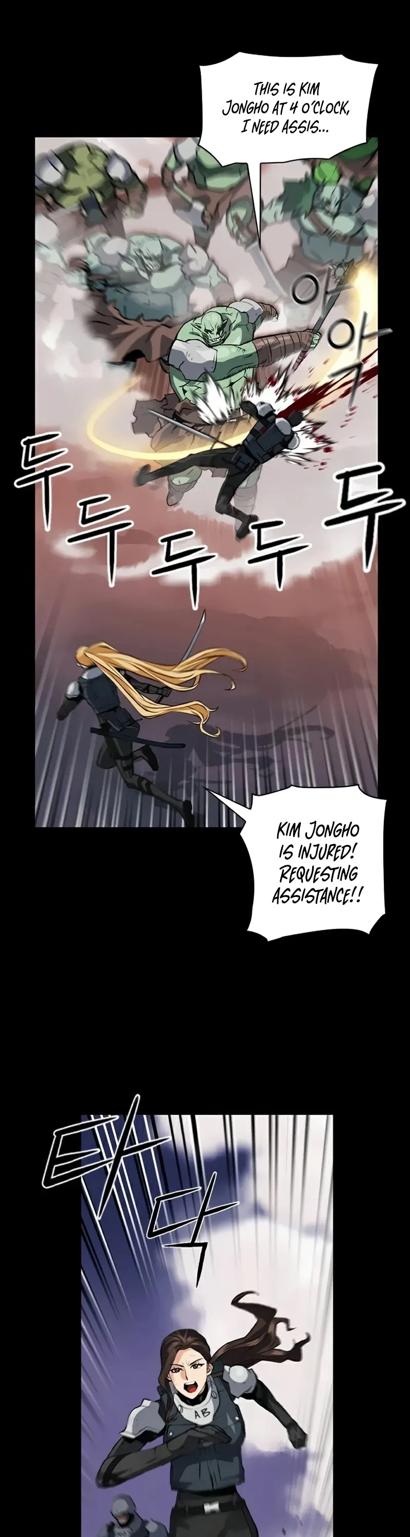 Seoul Station Druid Chapter 29 Online - pƔgina 14