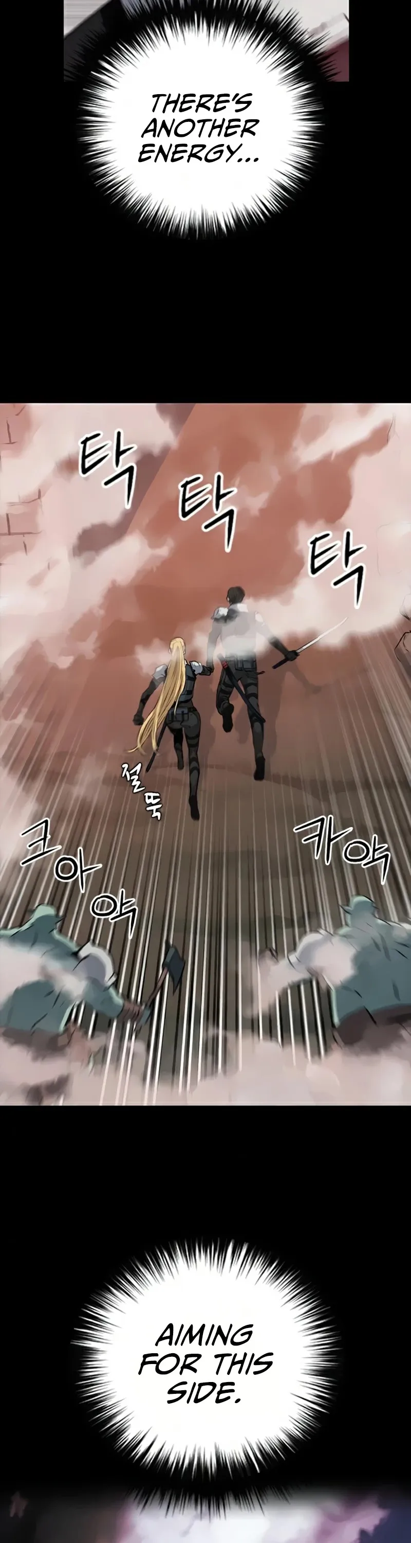 Seoul Station Druid Chapter 29 Online - pƔgina 23