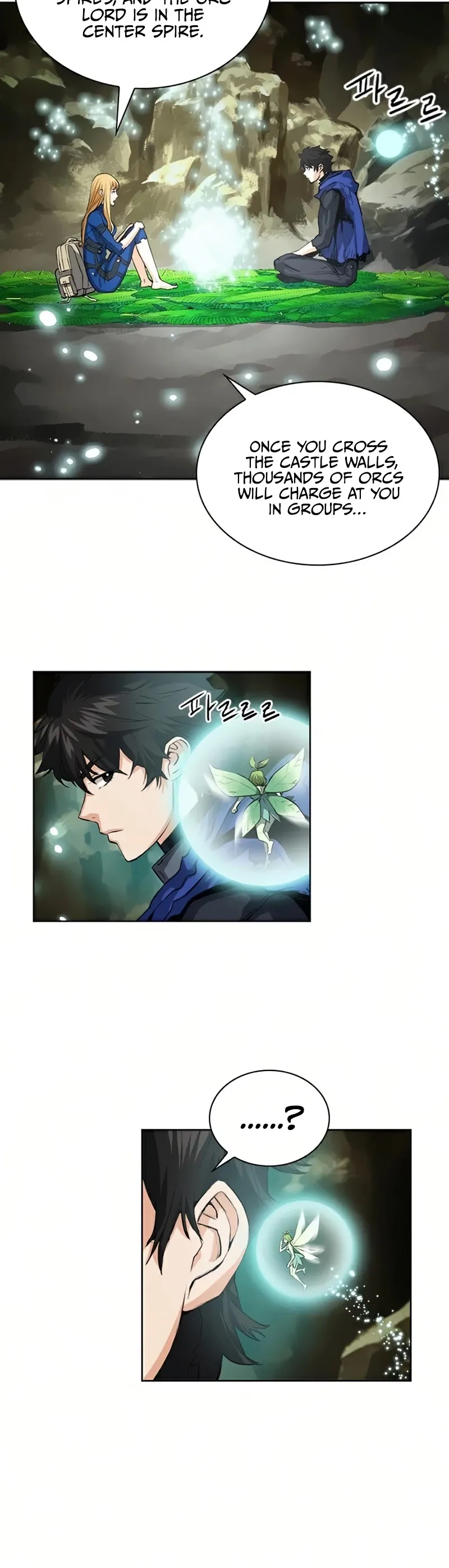 Seoul Station Druid Chapter 29 Online - pƔgina 53