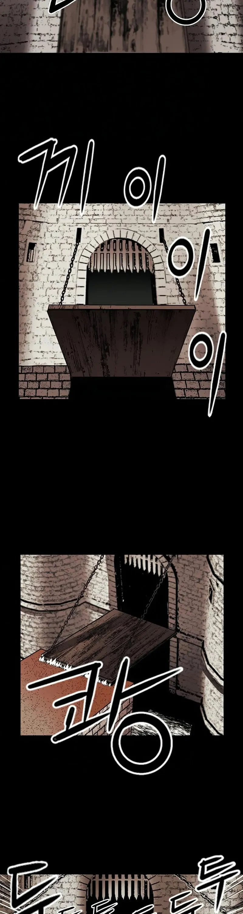 Seoul Station Druid Chapter 29 Online - pƔgina 59