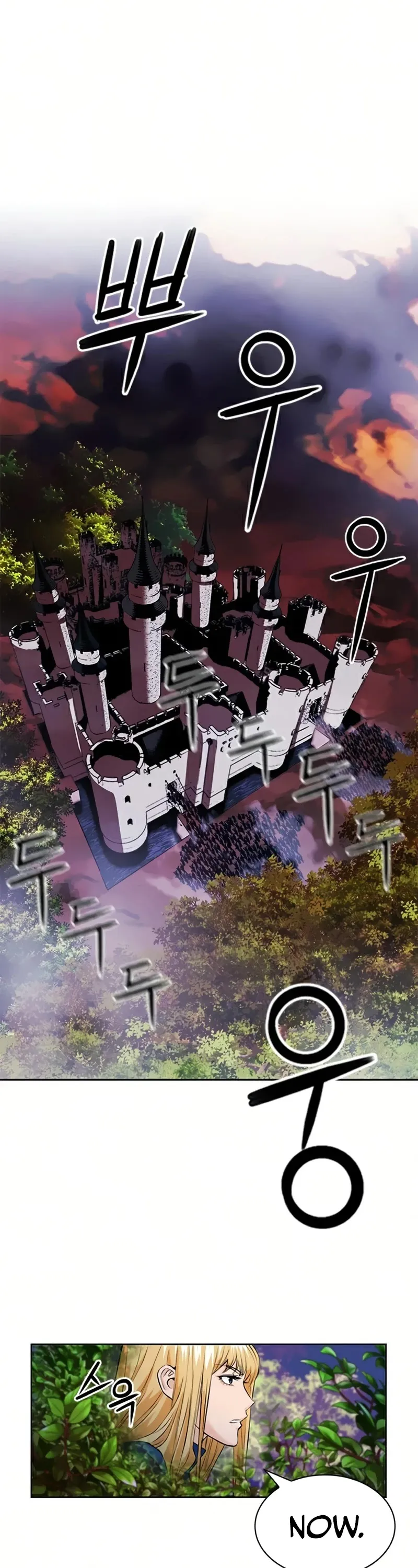Seoul Station Druid Chapter 30 Online - pƔgina 2