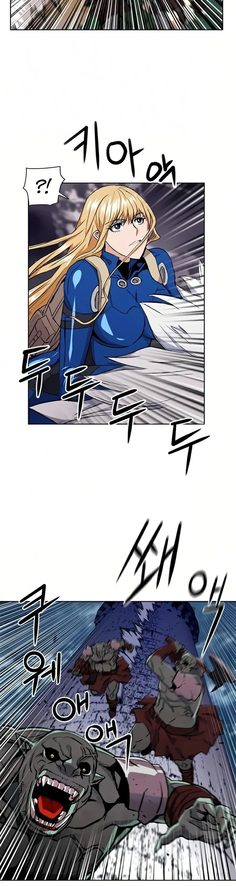 Seoul Station Druid Chapter 30 Online - pƔgina 15