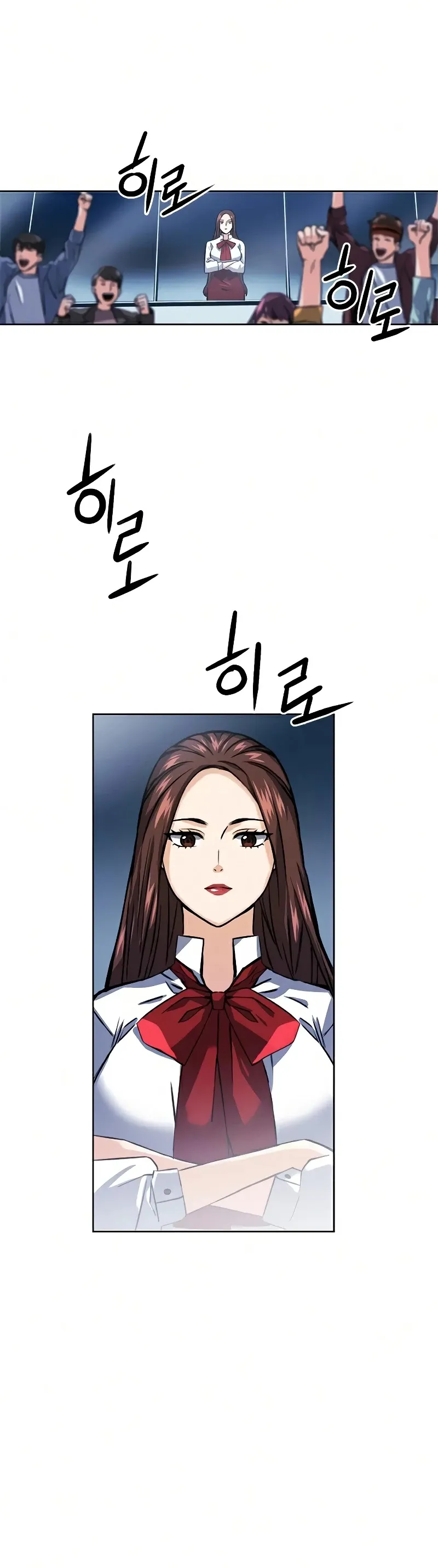 Seoul Station Druid Chapter 32 Online - pƔgina 10
