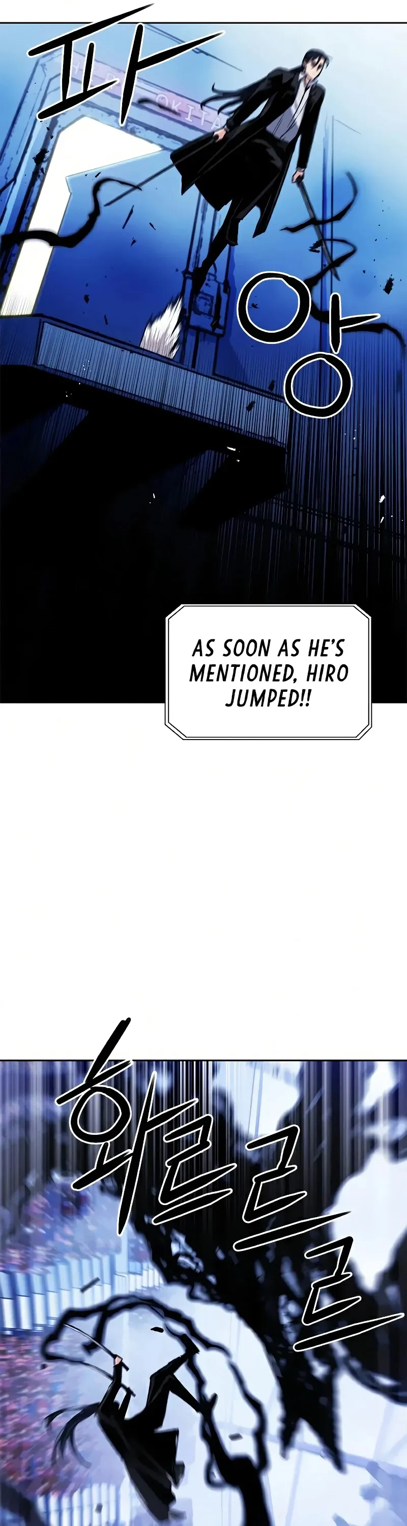Seoul Station Druid Chapter 32 Online - pƔgina 11