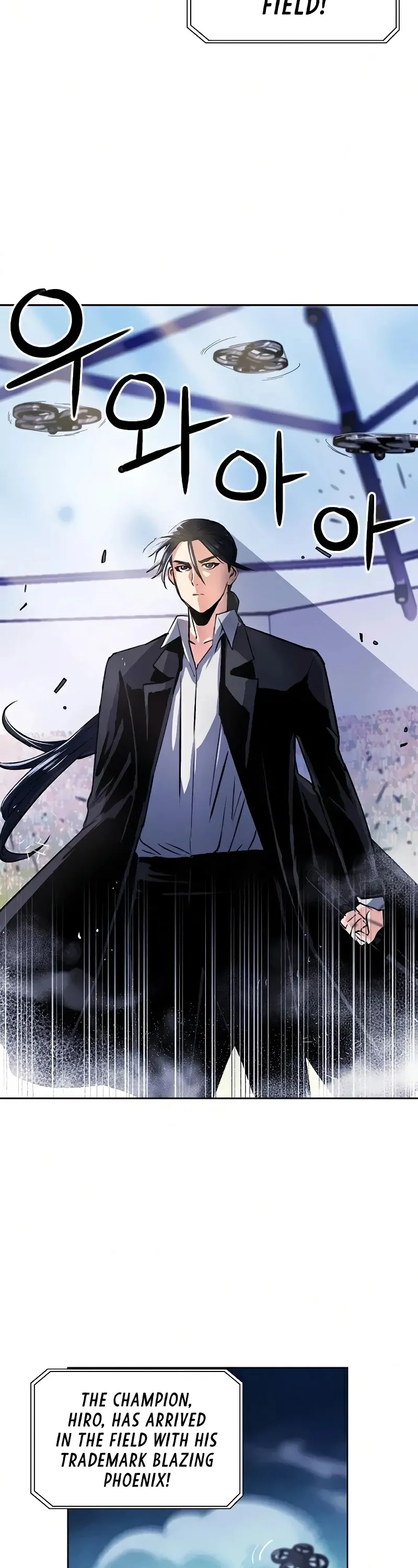Seoul Station Druid Chapter 32 Online - pƔgina 13