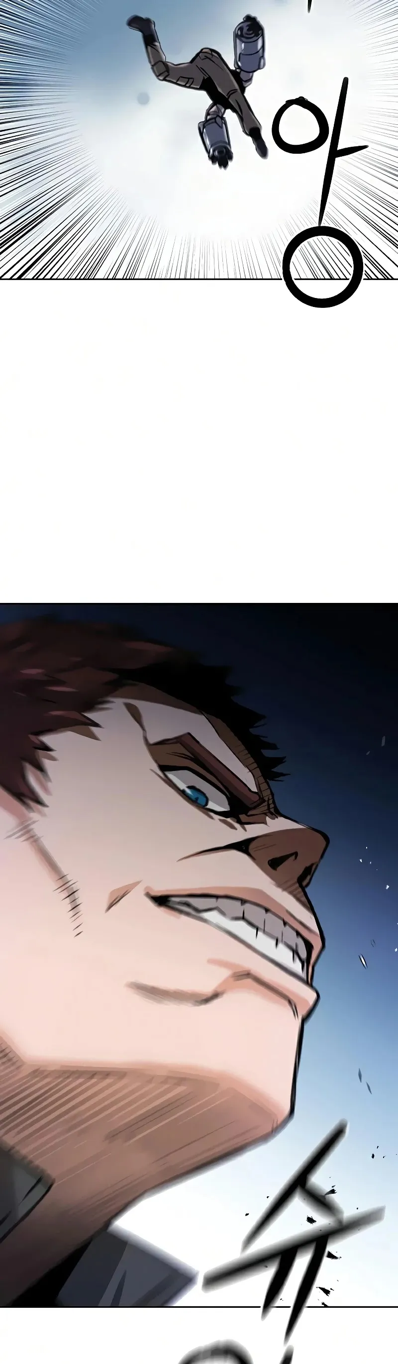 Seoul Station Druid Chapter 32 Online - pƔgina 18