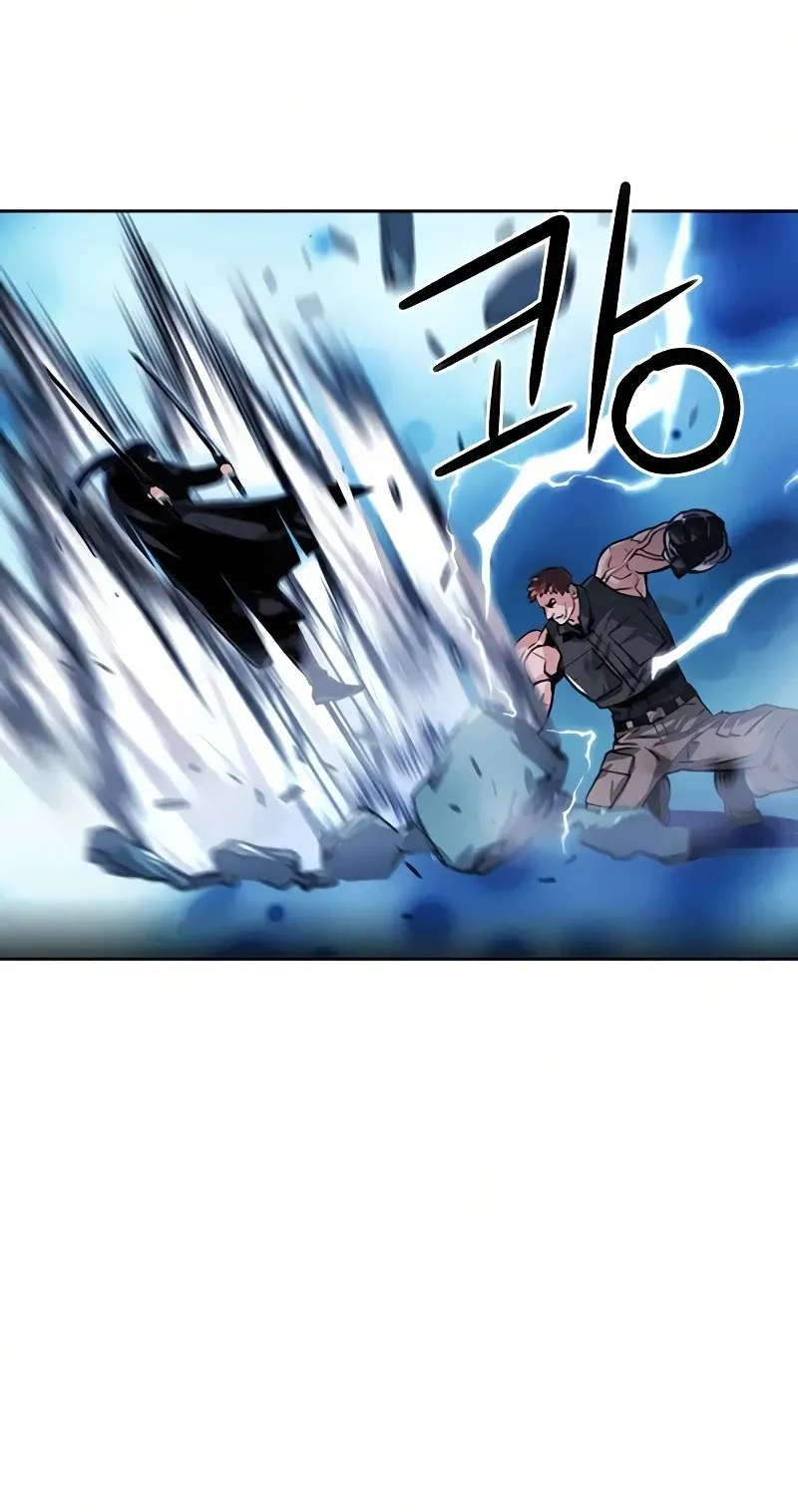 Seoul Station Druid Chapter 32 Online - pƔgina 24