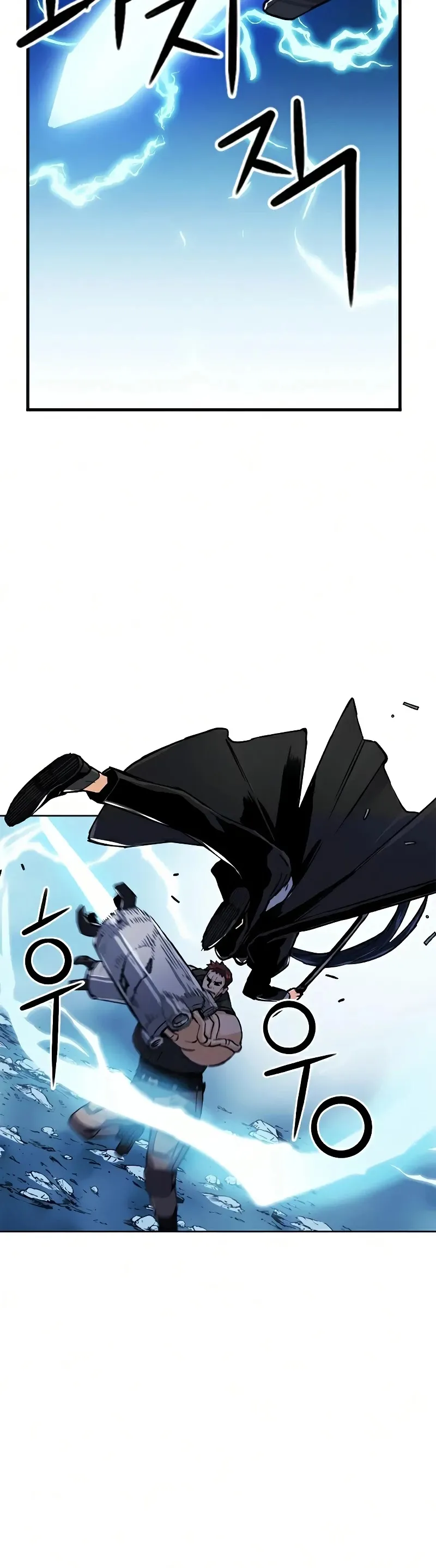 Seoul Station Druid Chapter 32 Online - pƔgina 33