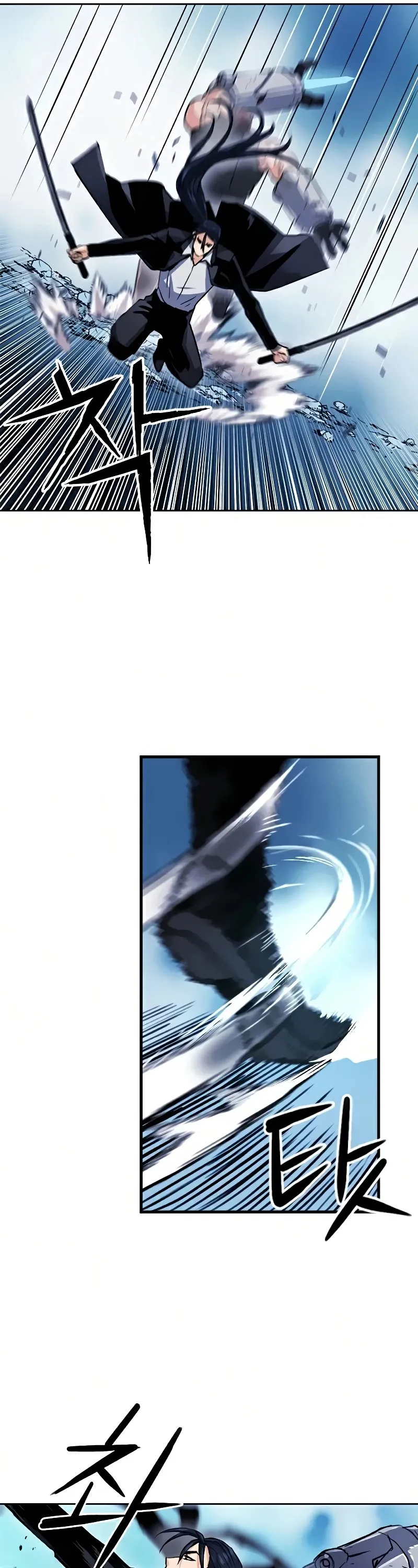 Seoul Station Druid Chapter 32 Online - pƔgina 34