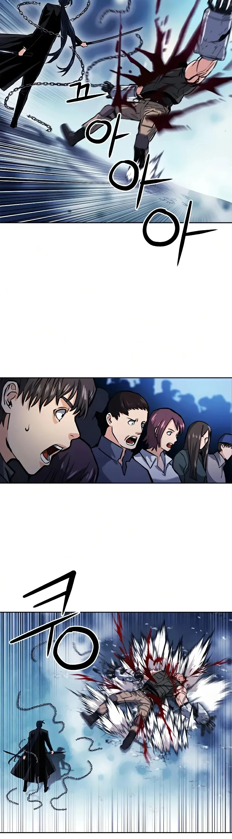 Seoul Station Druid Chapter 32 Online - pƔgina 41