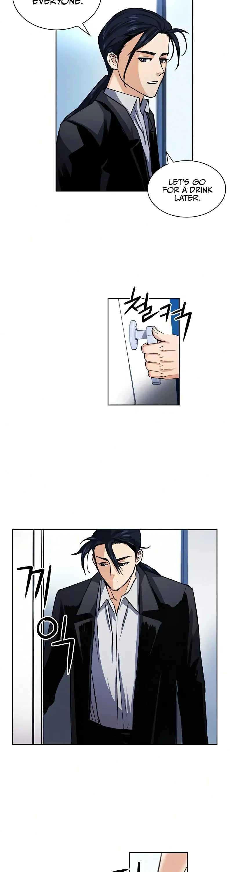 Seoul Station Druid Chapter 32 Online - pƔgina 45