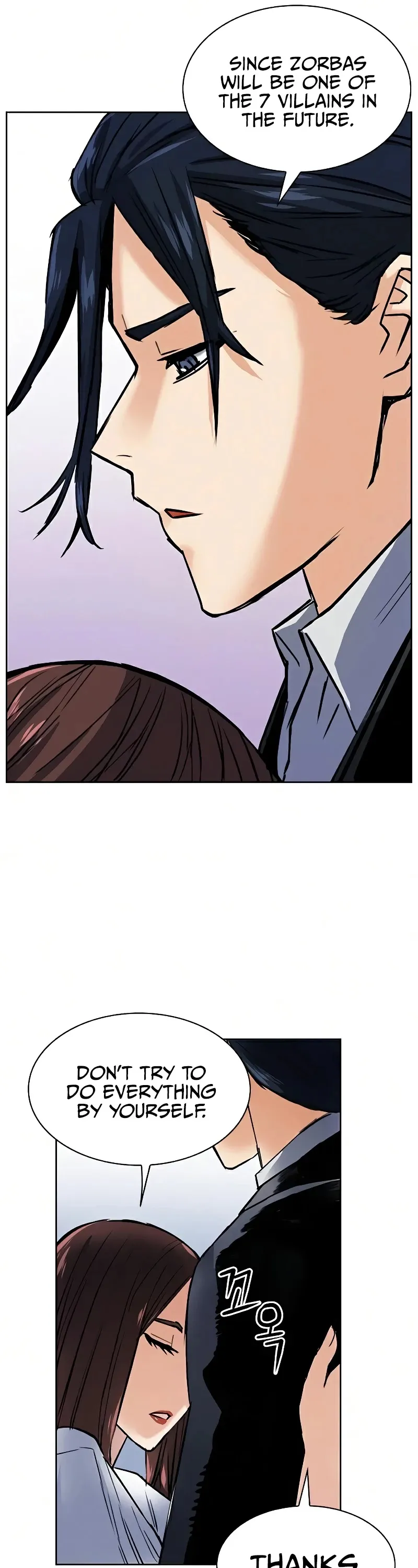 Seoul Station Druid Chapter 32 Online - pƔgina 48