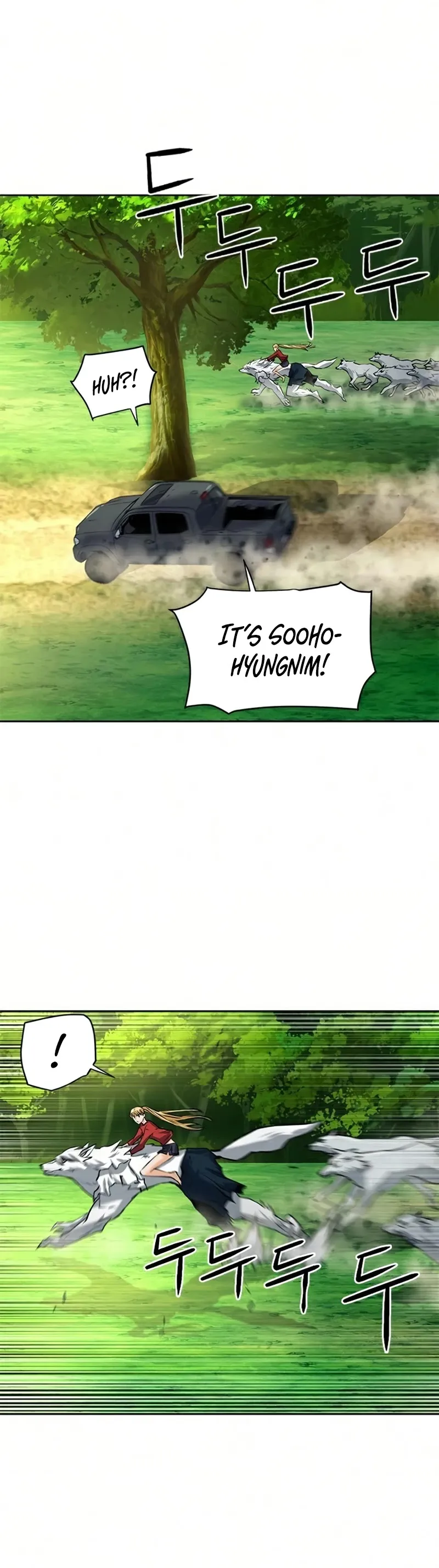 Seoul Station Druid Chapter 35 Online - pƔgina 32
