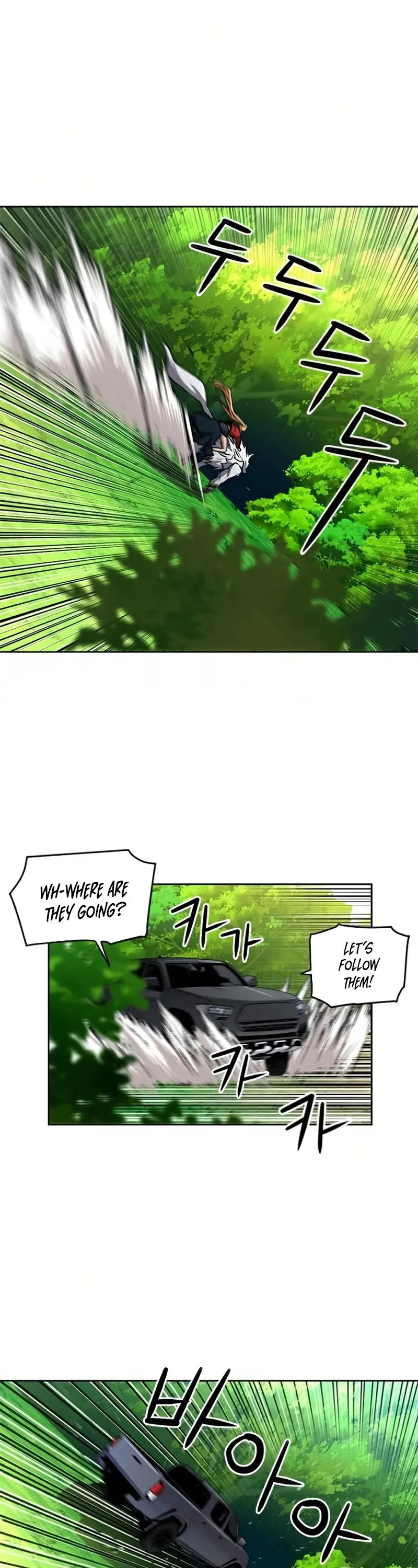 Seoul Station Druid Chapter 36 Online - pƔgina 2