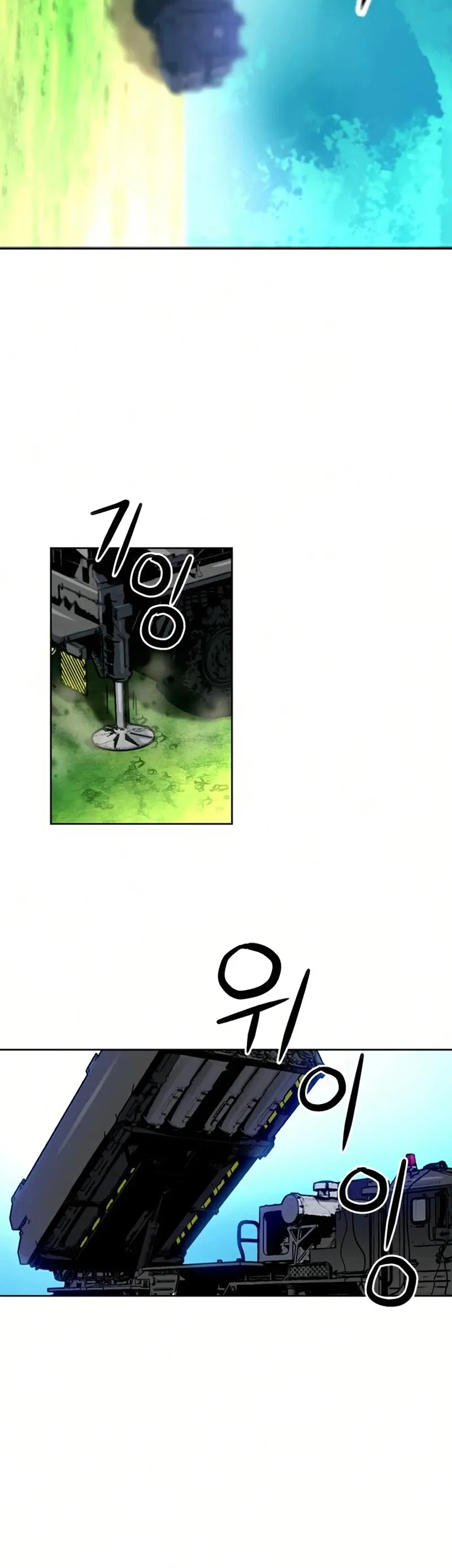 Seoul Station Druid Chapter 36 Online - pƔgina 9