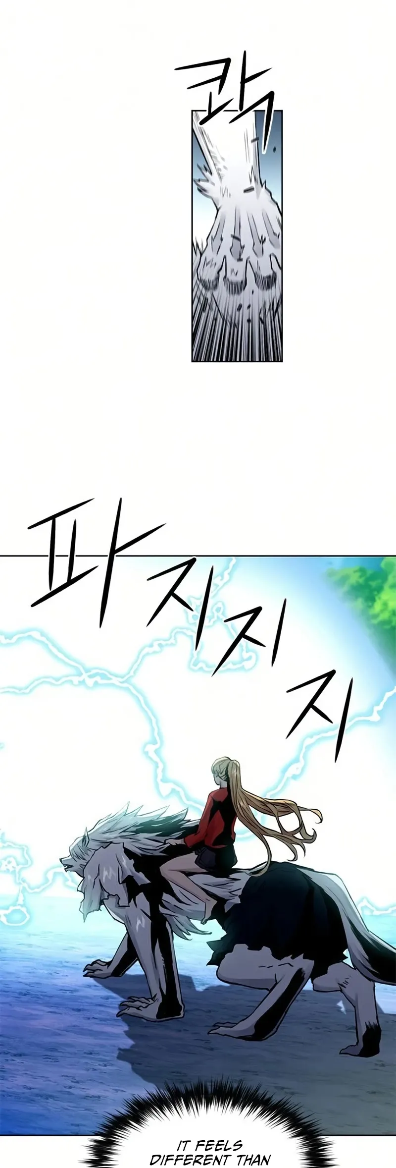 Seoul Station Druid Chapter 36 Online - pƔgina 12