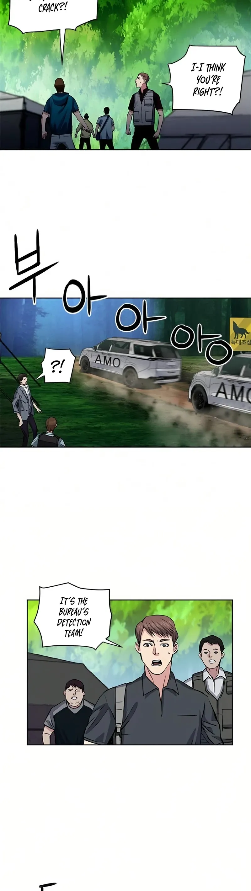 Seoul Station Druid Chapter 36 Online - pƔgina 16