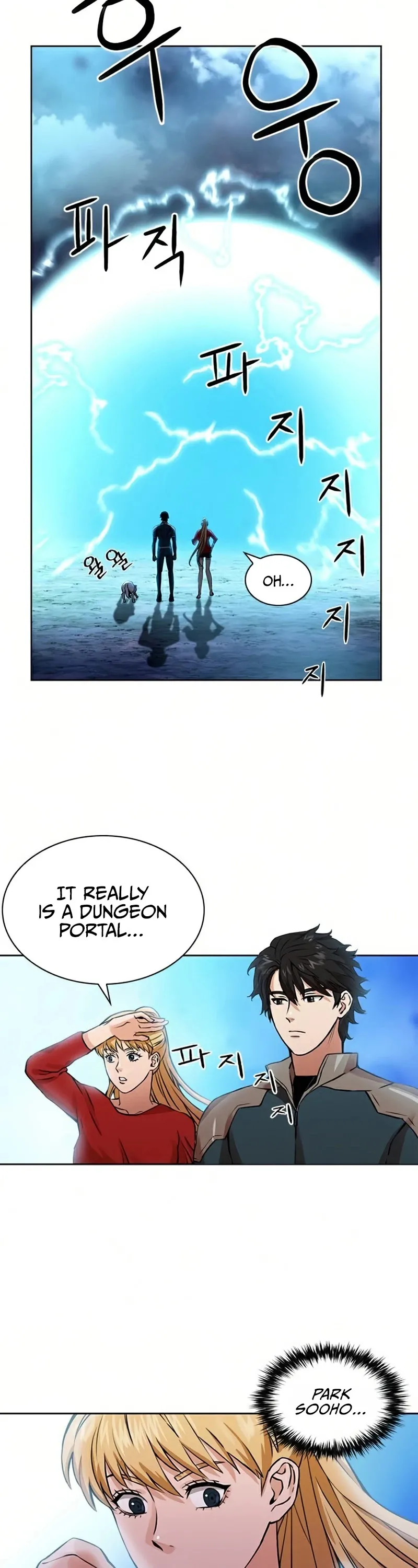 Seoul Station Druid Chapter 36 Online - pƔgina 19