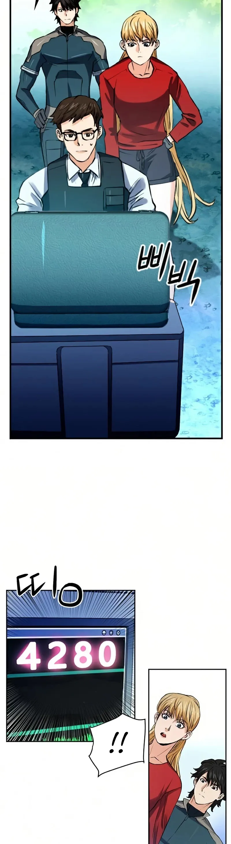 Seoul Station Druid Chapter 36 Online - pƔgina 24