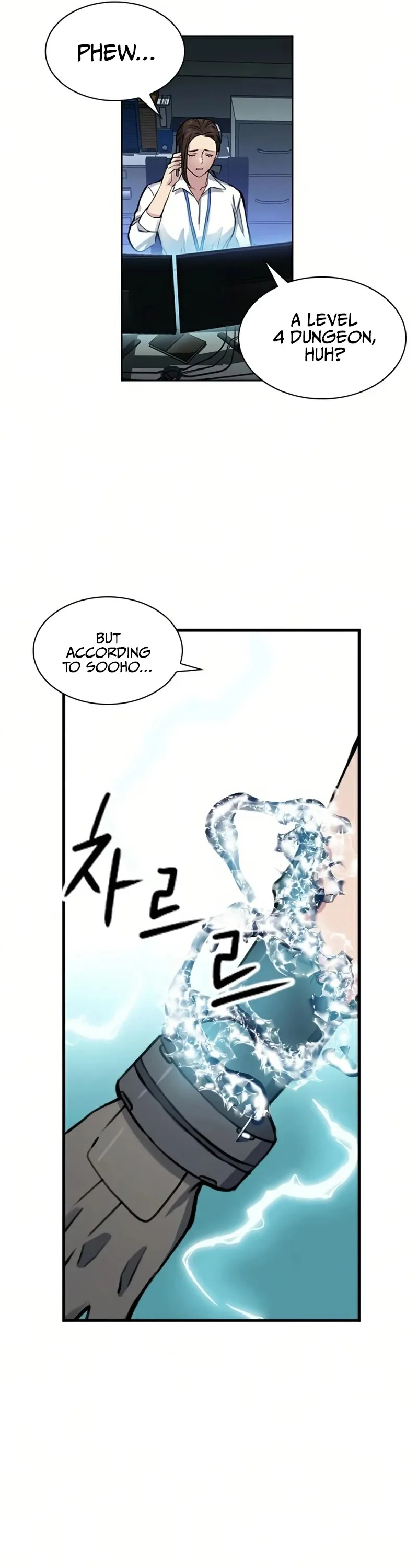 Seoul Station Druid Chapter 36 Online - pƔgina 26