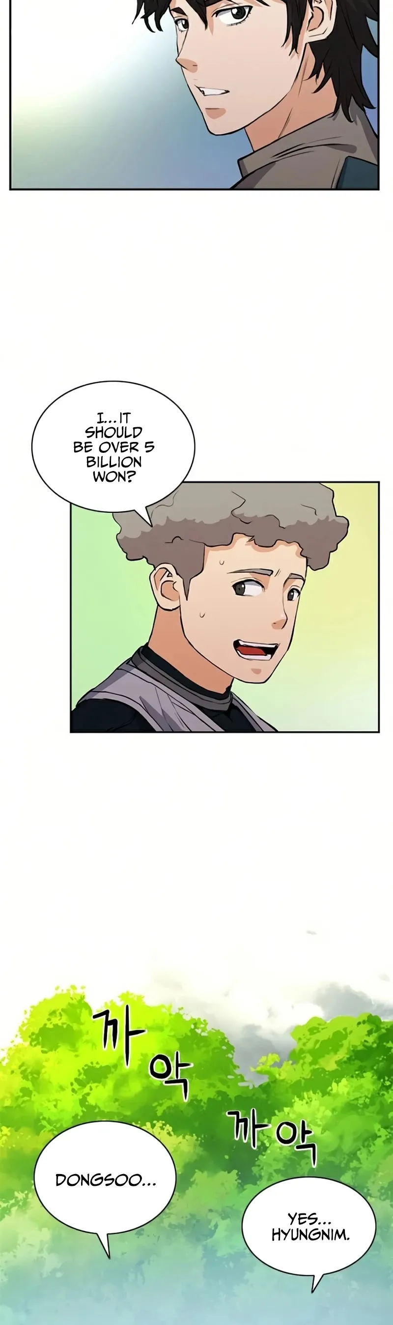 Seoul Station Druid Chapter 36 Online - pƔgina 41