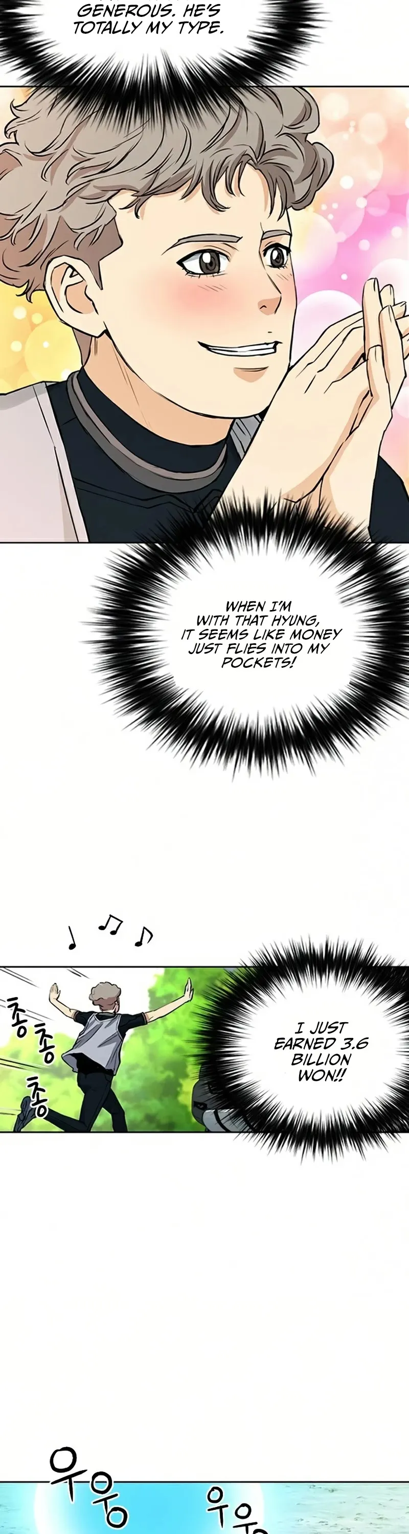 Seoul Station Druid Chapter 36 Online - pƔgina 47