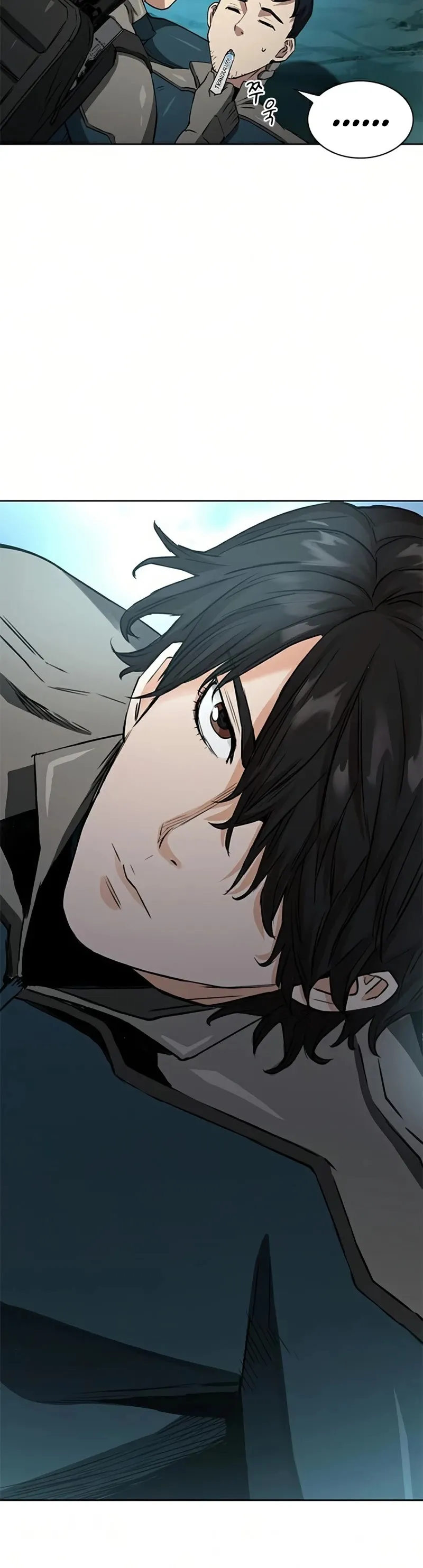 Seoul Station Druid Chapter 36 Online - pƔgina 64