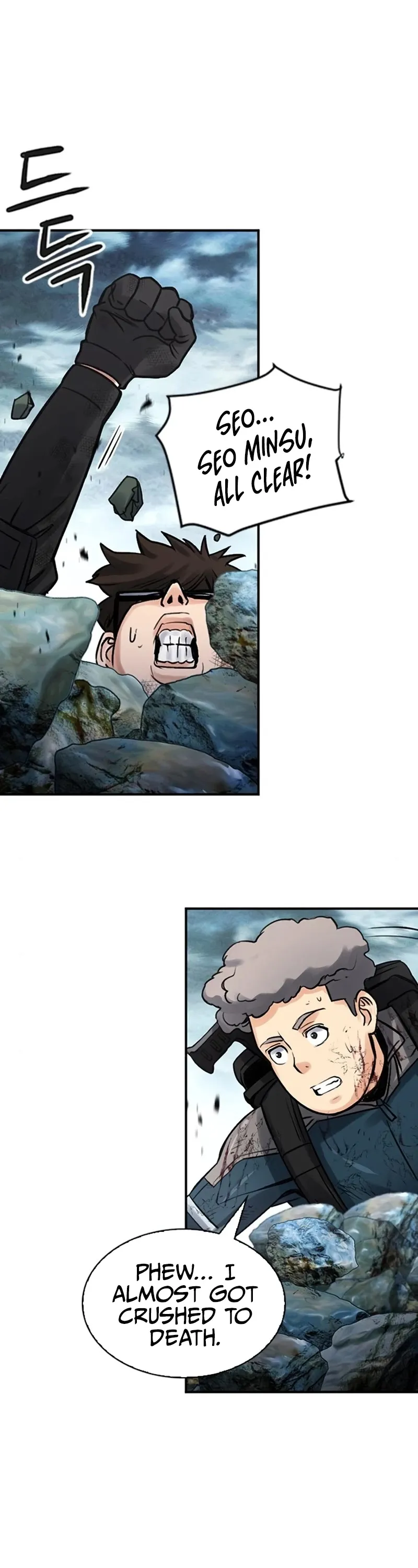 Seoul Station Druid Chapter 40 Online - pƔgina 11