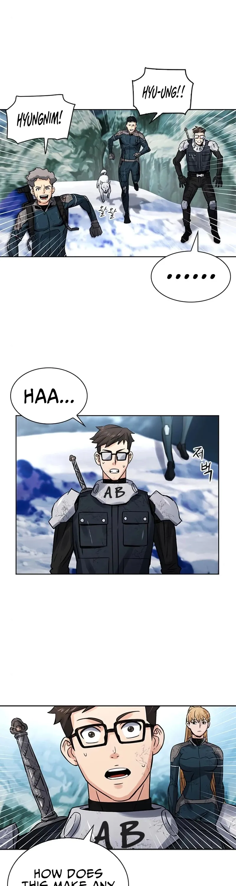 Seoul Station Druid Chapter 40 Online - pƔgina 14