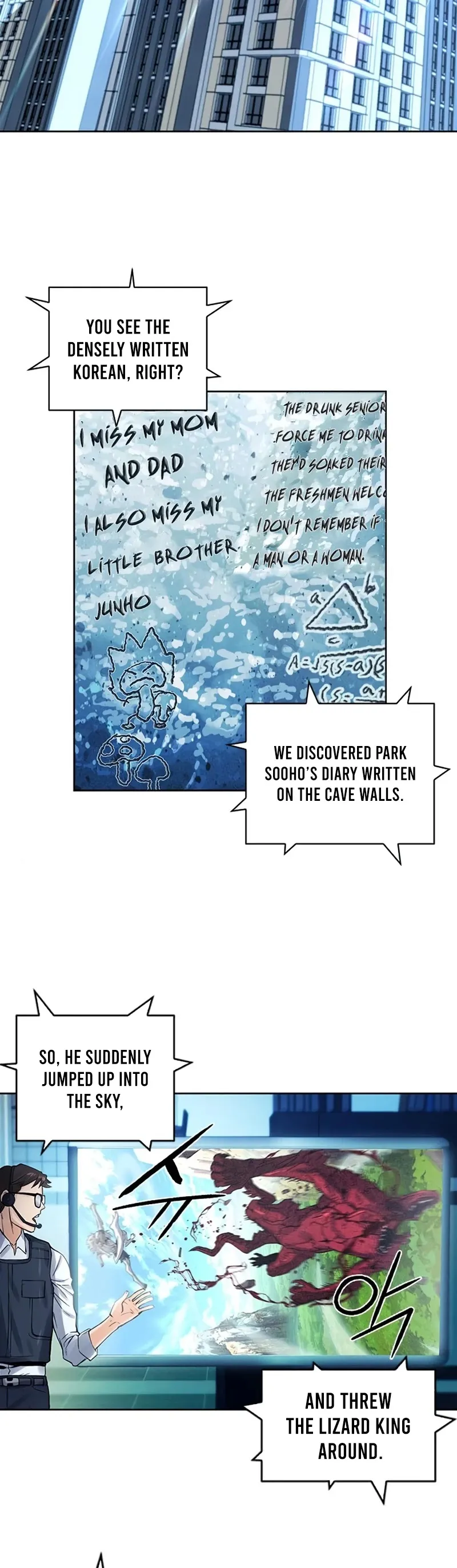 Seoul Station Druid Chapter 40 Online - pƔgina 36