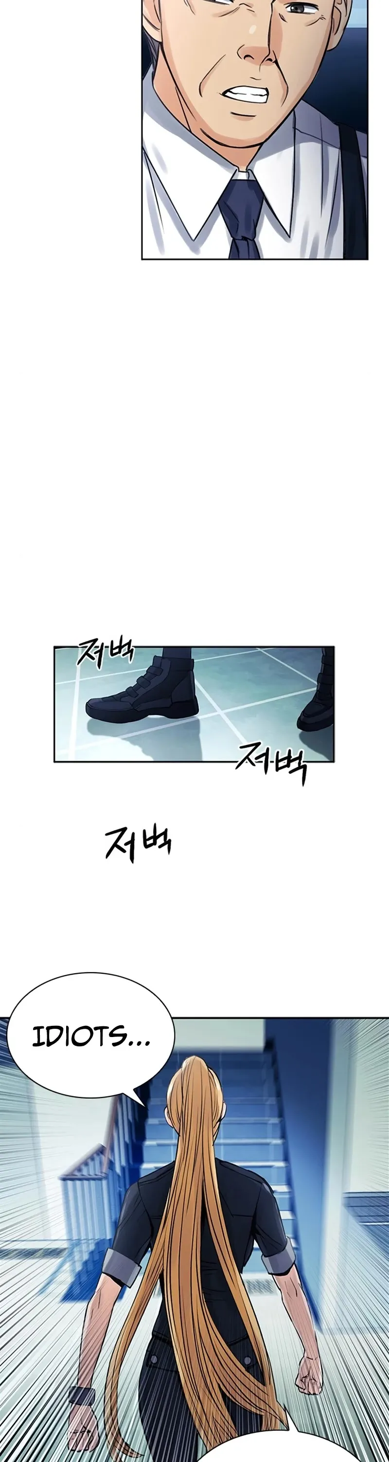 Seoul Station Druid Chapter 40 Online - pƔgina 47