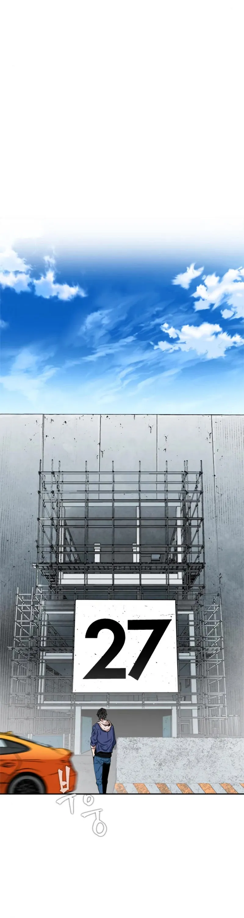 Seoul Station Druid Chapter 6 Online - pƔgina 14