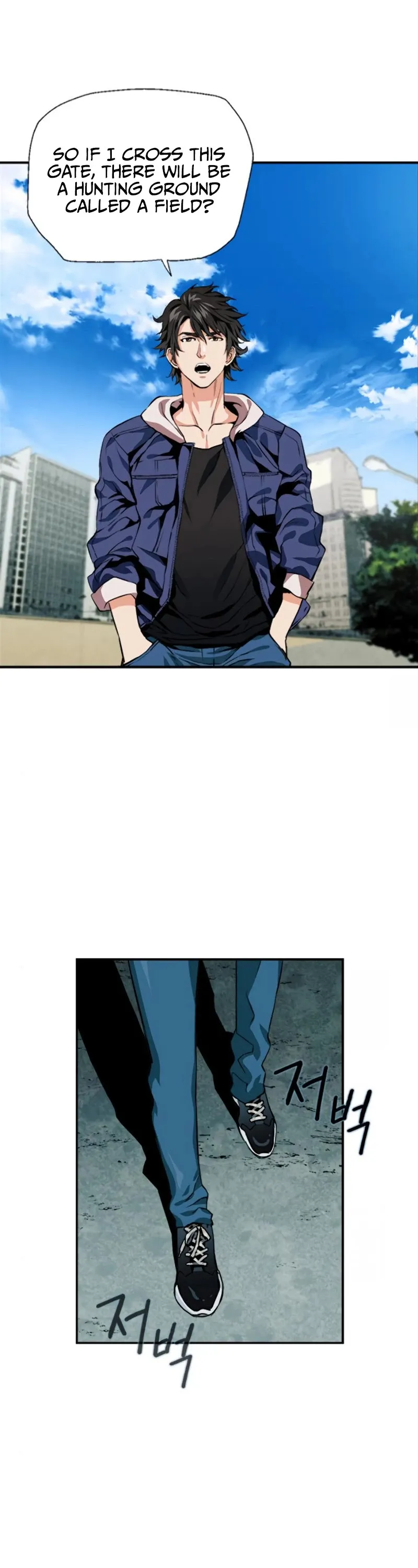Seoul Station Druid Chapter 6 Online - pƔgina 15