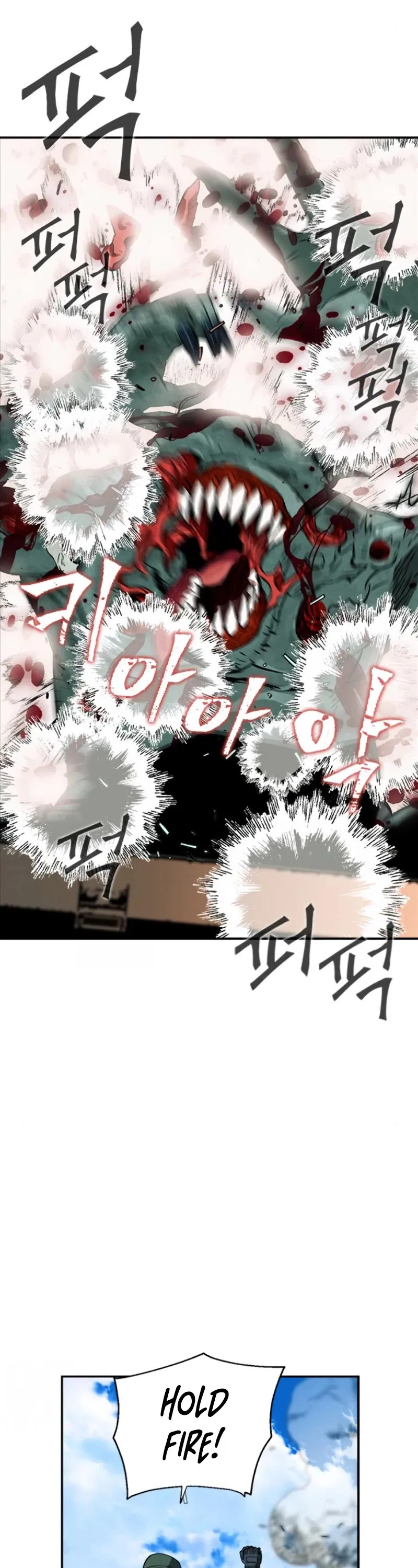 Seoul Station Druid Chapter 6 Online - pƔgina 27