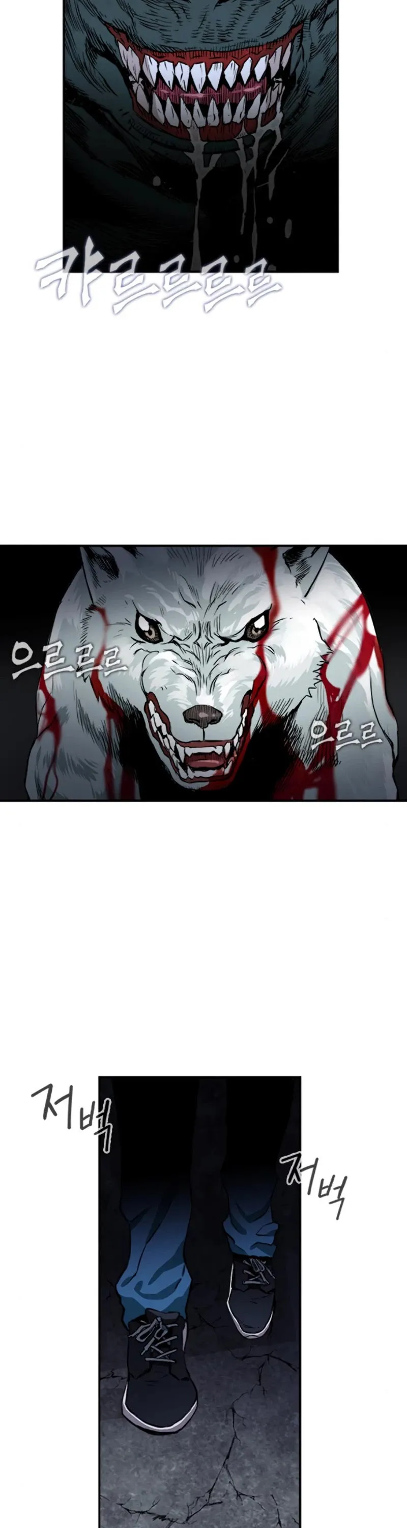 Seoul Station Druid Chapter 6 Online - pƔgina 51
