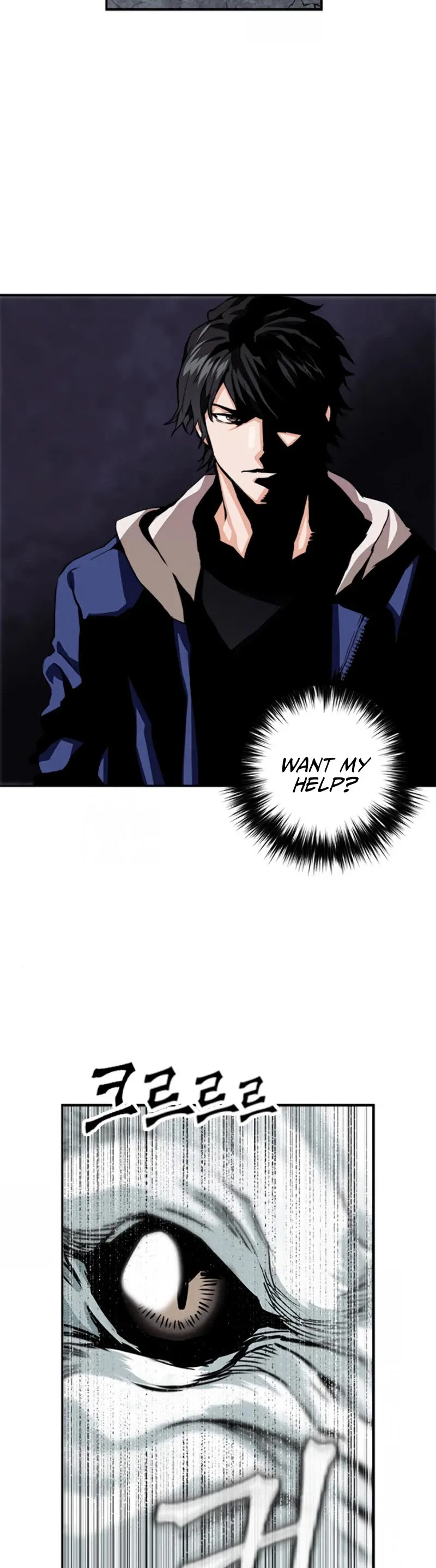 Seoul Station Druid Chapter 6 Online - pƔgina 52