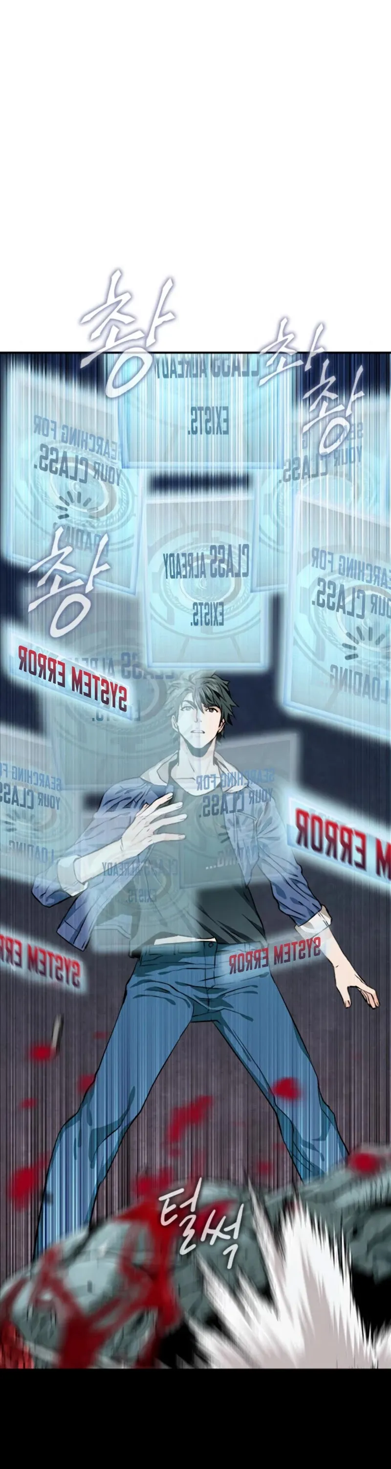 Seoul Station Druid Chapter 6 Online - pƔgina 58