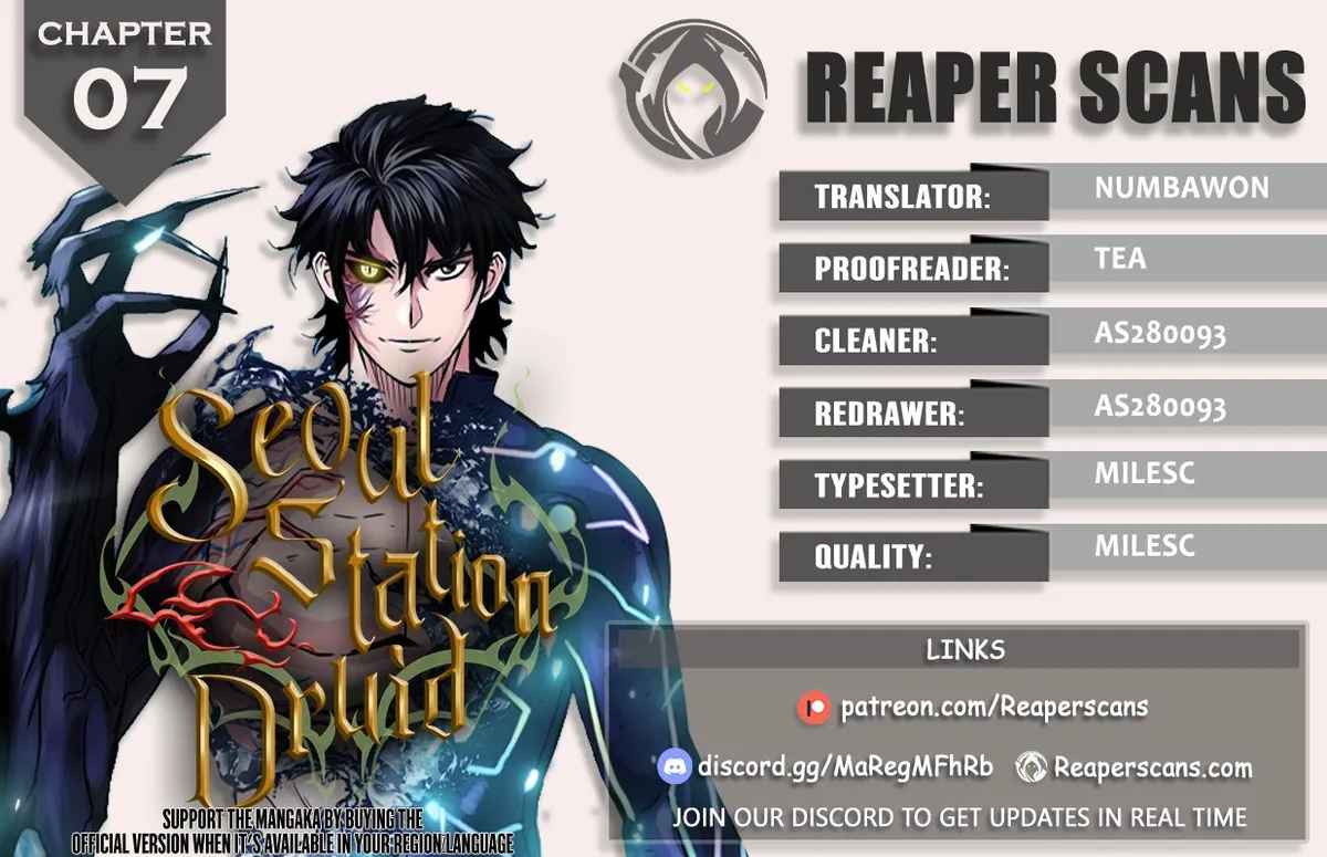 Seoul Station Druid Chapter 7 Online - pƔgina 1