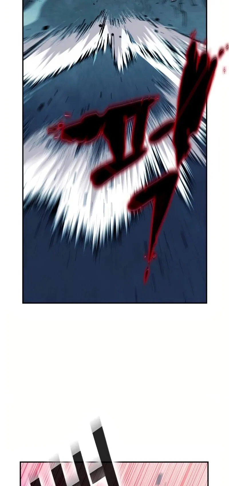 Seoul Station Druid Chapter 7 Online - pƔgina 5