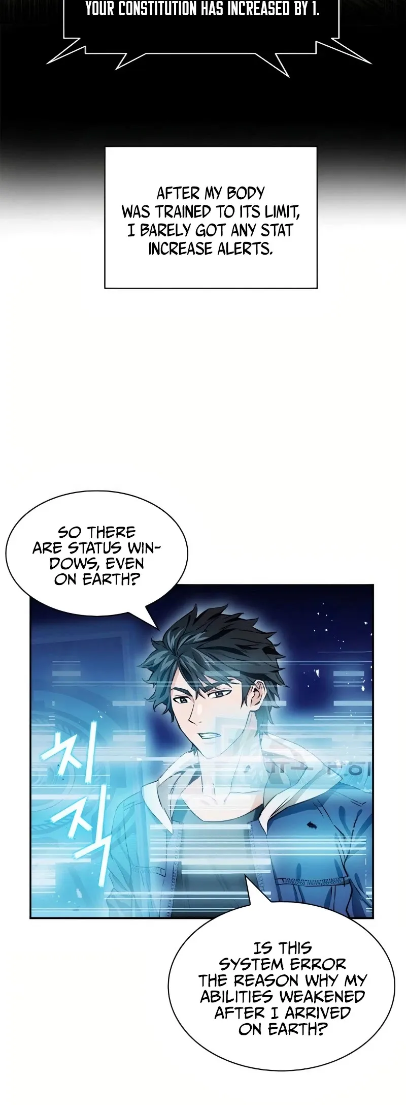 Seoul Station Druid Chapter 7 Online - pƔgina 15