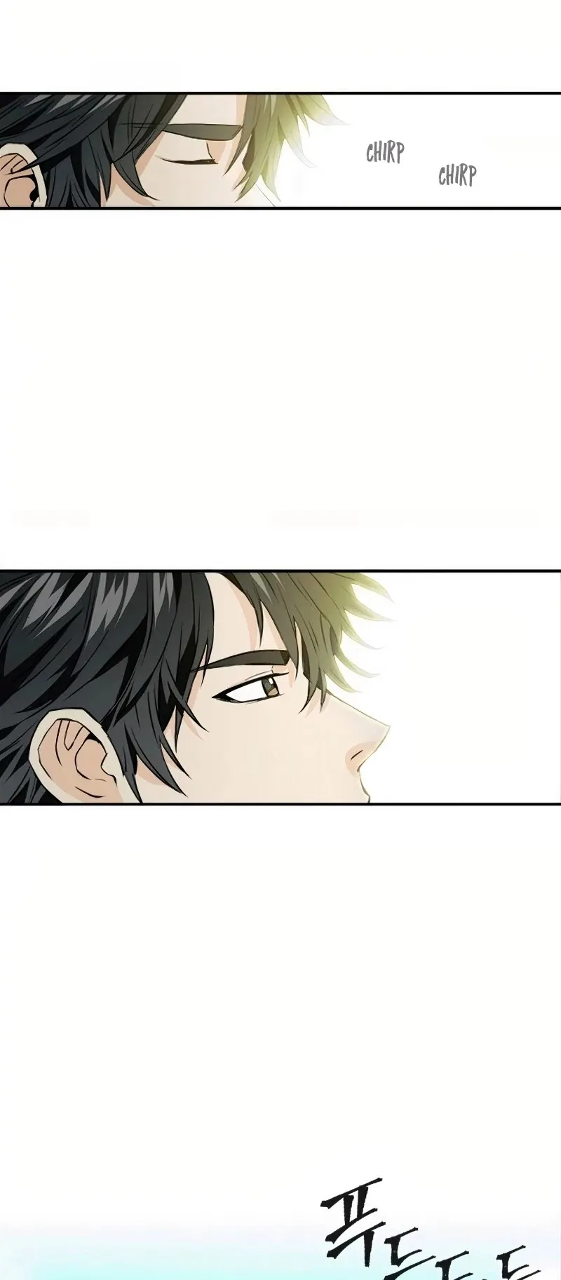 Seoul Station Druid Chapter 7 Online - pƔgina 30