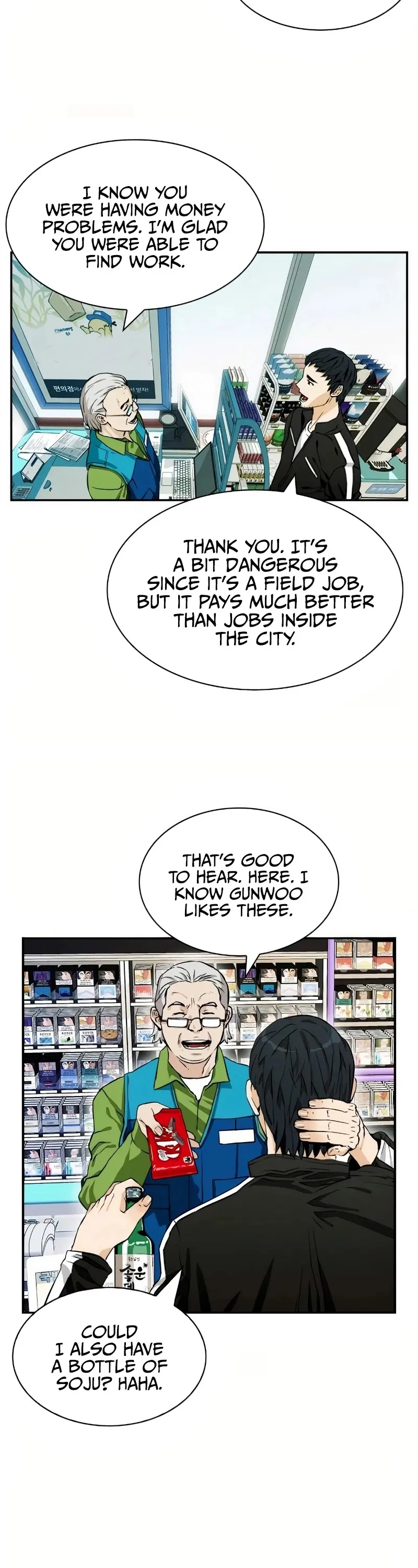 Seoul Station Druid Chapter 7 Online - pƔgina 42