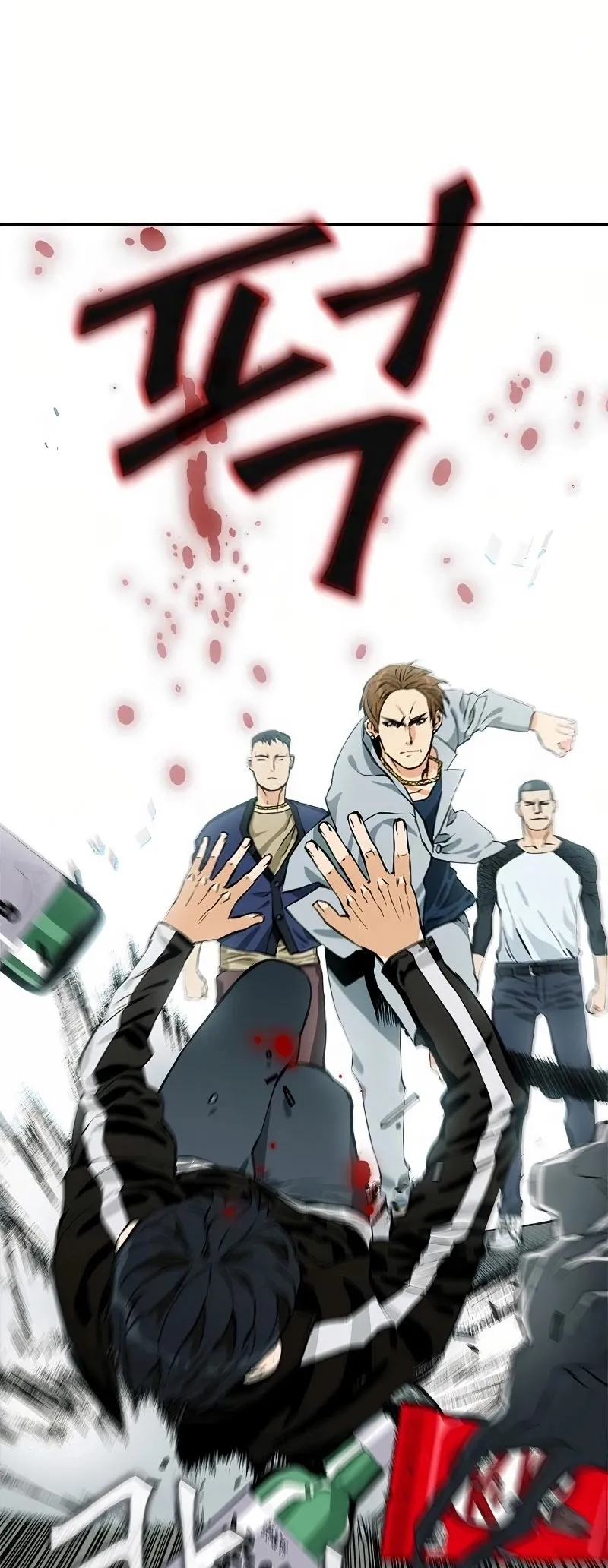 Seoul Station Druid Chapter 7 Online - pƔgina 47