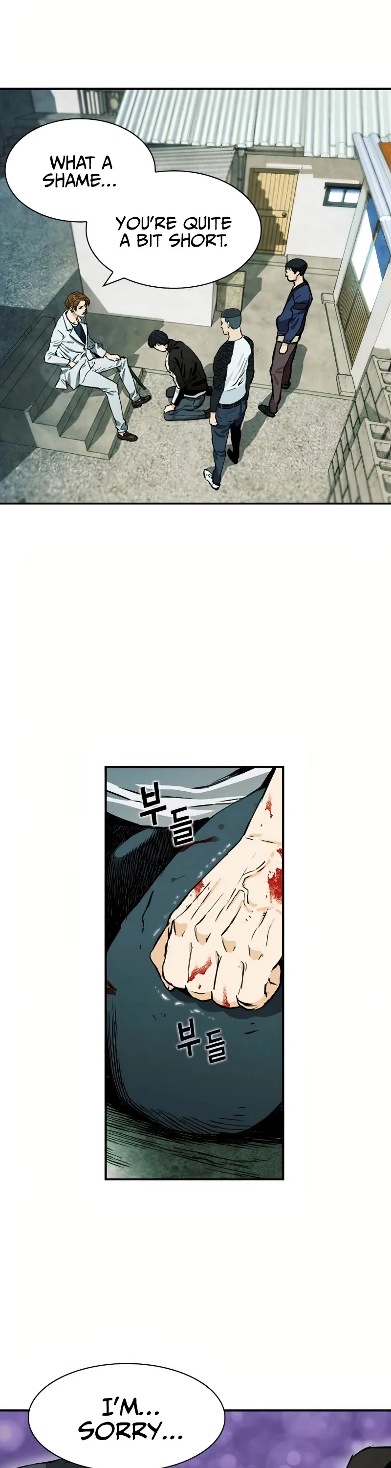 Seoul Station Druid Chapter 7 Online - pƔgina 53