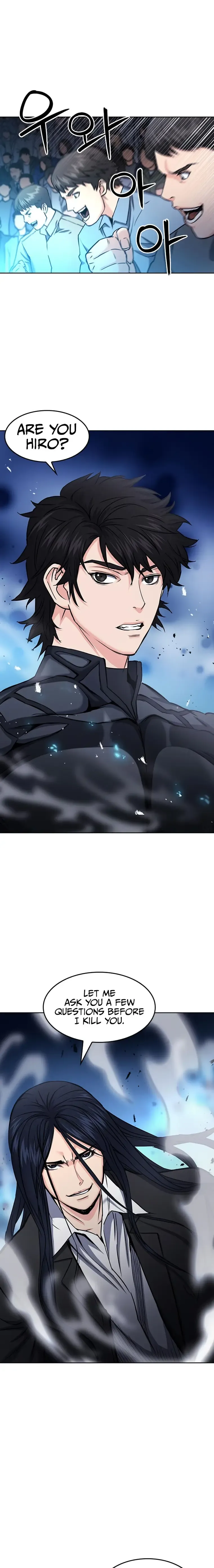 Seoul Station Druid Chapter 72 Online - pƔgina 4