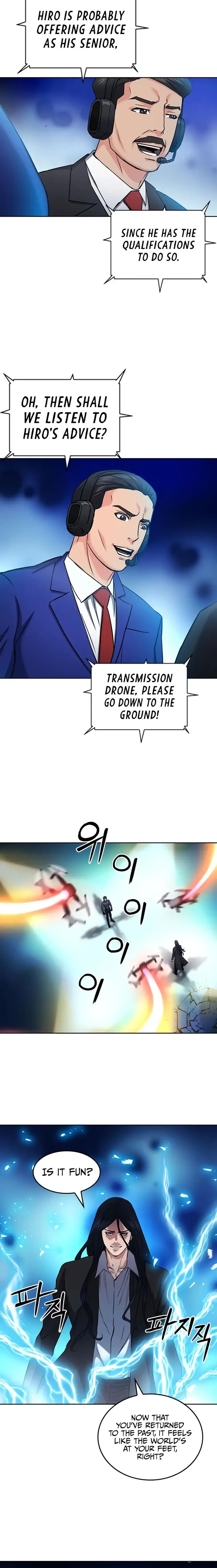 Seoul Station Druid Chapter 72 Online - pƔgina 7