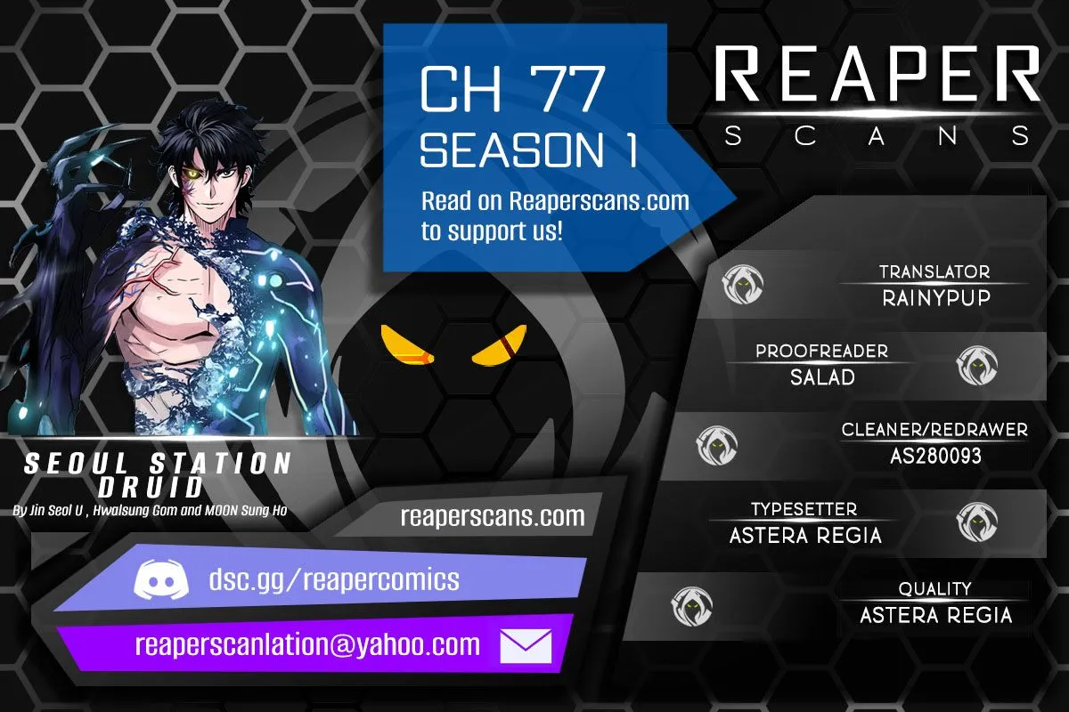 Seoul Station Druid Chapter 77 Online - pĂĄgina 1