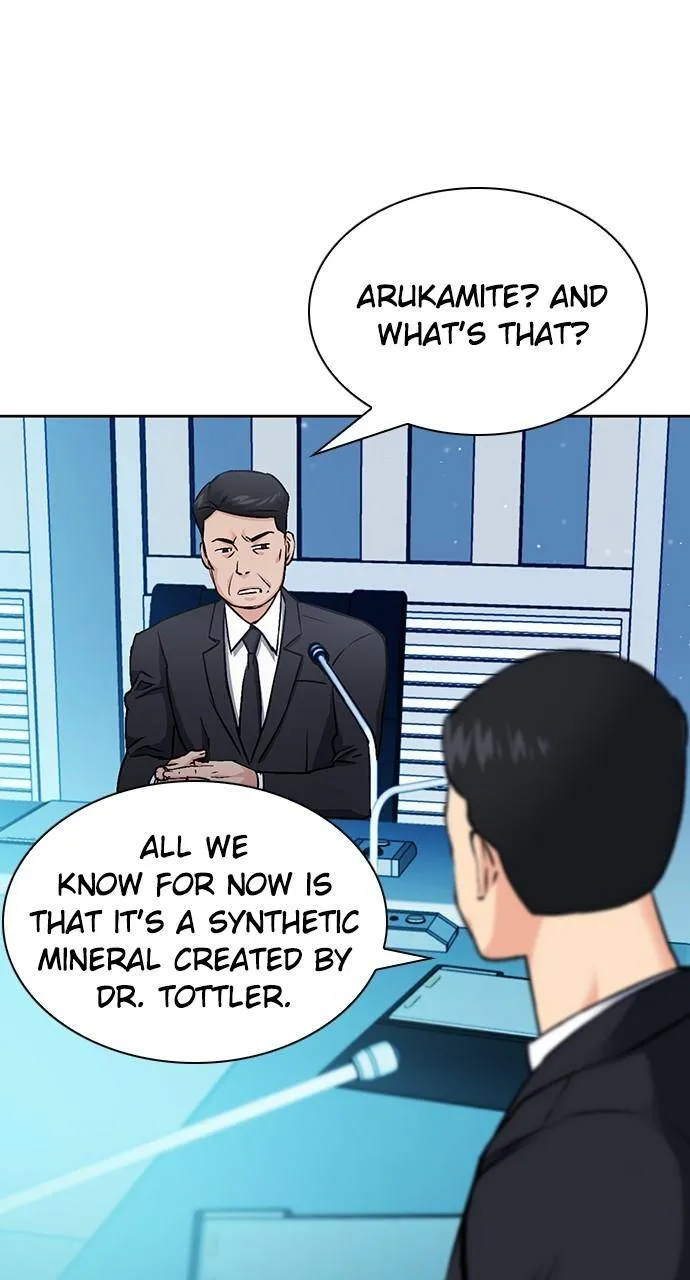 Seoul Station Druid Chapter 89 Online - pƔgina 21